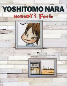 Yoshitomo Nara Nobody's Fool／メリッサ・チウ  手塚 美和子／(Yoshitomo Nara Nobody's Fool / Melissa Chiu  Miwako Tezuka)のサムネール