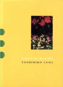 PHOTOGRAPHS／上田義彦／(PHOTOGRAPHS / Yoshihiko Ueda)のサムネール