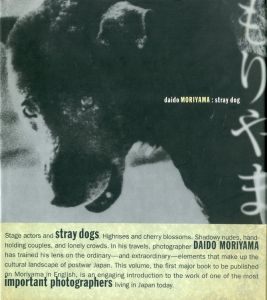 森山大道／(stray dog / Daido Moriyama)のサムネール