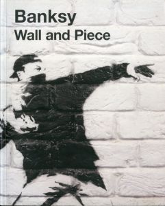 バンクシー／(BANKSY Wall and Piece 【海外版】 / Banksy)のサムネール