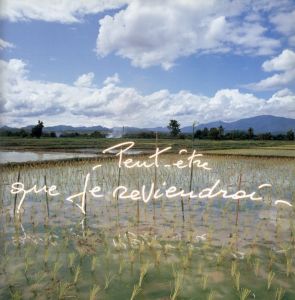 「Bernard Faucon / Bernard Faucon」画像2