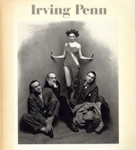 文：ジョンシャルコフスキ／(Irving Penn / Text: John Szarkowski)のサムネール