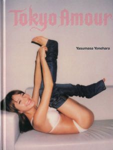 Tokyo Amour／米原康正／(Tokyo Amour / Yonehara Yasumasa)のサムネール