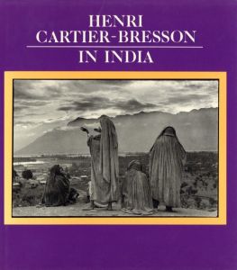 アンリ・カルティエ＝ブレッソン／(HENRI CARTIER-BRESSON IN INDIA / Henri Cartier-Bresson)のサムネール