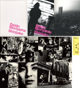 新宿【サイン入】／著：森山大道　デザイン：川畑直道／(Shinjuku【Signed】 / Author: Daido Moriyama　Design: Naomichi Kawahata)のサムネール