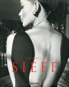 ジャンルー・シーフ／(SIEFF / Jeanloup Sieff)のサムネール