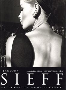 ジャンルー・シーフ／(Jeanloup Sieff: 40 Years of Photography / Jeanloup Sieff)のサムネール