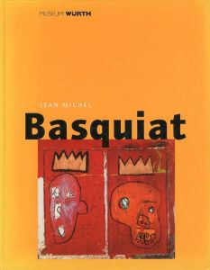 Jean-Michel Basquiat The Mugrabi Collection／著: ヤコブ・バール＝テシューヴァ／(Jean-Michel Basquiat The Mugrabi Collection / Author: Jacob Baal teshuva)のサムネール