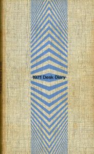 竹尾 デスクダイアリー 1971／デザイン：永井一正／(Takeo Desk Diary 1971 / Design：Kazumasa Nagai)のサムネール