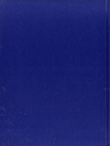 「Night and Day / Author: David Armstrong, Cover Artwork: Rene Ricard」画像1