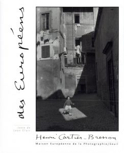 アンリ・カルティエ＝ブレッソン／(des Européens / Henri Cartier-Bresson)のサムネール