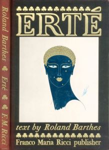 ERTÉ / 作家：エルテ　著：ロラン・バルト