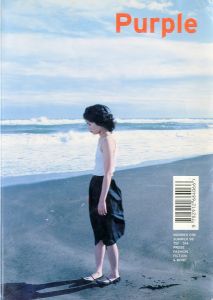 著：オリヴィエ・ザーム, エレン・フライス 写真：鈴木親, ホンマタカシ, 他／(Purple Number One Summer 1998 / Author:Olivier Zahm, Elein Fleiss Photo: Chikashi Suzuki, Homma Takashi, etc)のサムネール