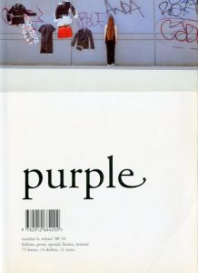 著：オリヴィエ・ザーム, エレン・フライス 写真：マーク・ボスウィック／(Purple 6 Winter `00`01 / Author:Olivier Zahm, Elein Fleiss Photo:Mark Borthwick)のサムネール