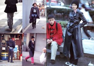 「ストリート No.57 "東京" 4月号 / 編：青木正一」画像2
