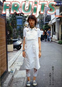 フルーツ "大阪スタイル" No.16 11月号／編：青木正一／(FRUiTS "Osaka Style" No.16 November / Edit: Shoichi Aoki)のサムネール