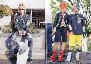「フルーツ "原宿フリースタイル" No.24 7月号 / 編：青木正一」画像1