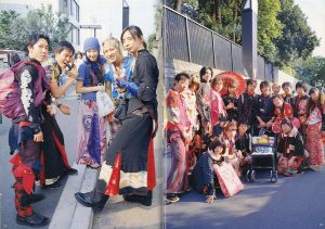 「フルーツ "原宿フリースタイル" No.24 7月号 / 編：青木正一」画像2