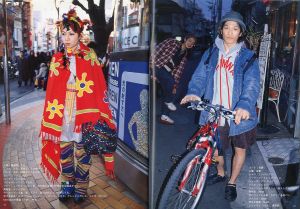 「フルーツ "原宿フリースタイル" No.22 5月号 / 編：青木正一」画像1