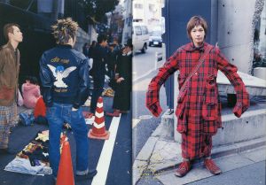 「フルーツ "原宿フリースタイル, 仙台スタイル" No.7 2月号 / 編：青木正一」画像1