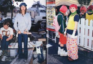 「フルーツ "原宿フリースタイル, 名古屋, 大阪スタイル" No.13 8月号 / 編：青木正一」画像1