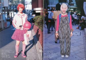 「フルーツ "原宿フリースタイル" No.12 7月号 / 編：青木正一」画像1