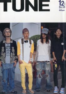チューン No.38 12月号 / 編：青木正一