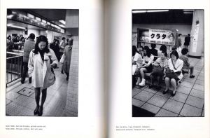 「Tokyo, un monde flottant / a floating world / Romain Slocombe」画像4