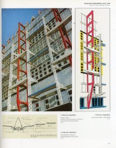 「Jean Prouve: Jousse Seguin-Enrico Navarra / Jean Prouve」画像7