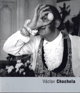 Václav Chochola / Václav Chochola