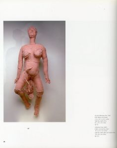 「Louise Bourgeois: "HONNI soit QUI mal y pense" / ルイーズ・ブルジョワ」画像2