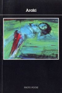 Photo Poche 86 Araki／荒木経惟／(Photo Poche 86 Araki / Nobuyoshi Araki)のサムネール