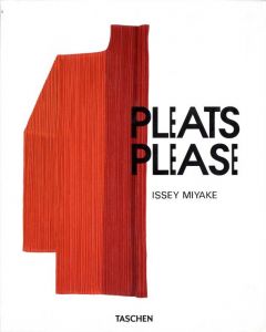 著：三宅一生／(Pleats Please / Author: Issey Miyake)のサムネール
