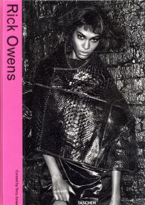 Rick Owens / Edit: Terry Jones