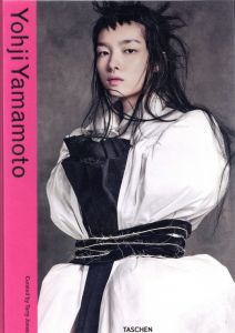 編：テリー・ジョーンズ／(Yohji Yamamoto / Edit: Terry Jones)のサムネール