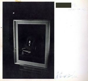 「植田正治小旅行写真帖 音のない記憶 / 植田正治」画像2