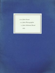 アウグスト・ザンダー　シンディ・シャーマン　他／(5000 Jahre Kunst, 150 Jahre Photographie, 15 Jahre Schirmer/Mosel / August Sander, Cindy Sherman, etc.)のサムネール