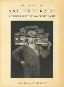 アウグスト・ザンダー／(Antlitz der Zeit / August Sander)のサムネール