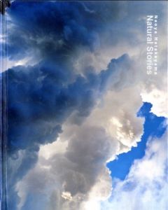 Natural Stories／畠山直哉／(Natural Stories / Naoya Hatakeyama)のサムネール