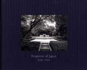 伊奈英次／(Emperor of Japan / Eiji Ina)のサムネール