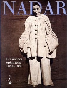 写真：フェリックス・ナダール／(NADAR / Photo: Felix Nadar)のサムネール