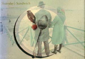 Yesterday's Sandwich／ボリス・ミハイロフ／(Yesterday's Sandwich / Boris Mikhailov)のサムネール