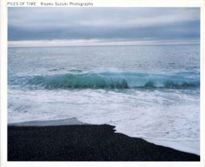 PILES OF TIME／写真：鈴木理策／(PILES OF TIME / Photo: Risaku Suzuki)のサムネール