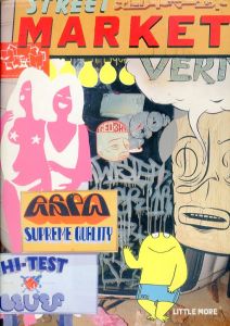 STREET MARKET ストリート・マーケット／著：バリー・マッキー/TWIST, スティーブ・パワーズ/ESPO, トッド・ジェームズ/REAS／(STREET MARKET / Author: Barry McGee, Stephen Powers, Todd James)のサムネール