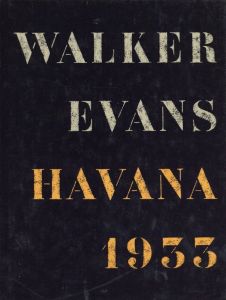 ハバナ 1993／ウォーカー・エヴァンス／(HAVANA 1933 / Walker Evans)のサムネール