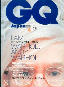 GQ Japan No.86 4月号／編集長：嶋中行雄／(GQ Japan No.86 April / Edit: Yukio Shimanaka)のサムネール