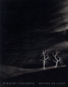 光の自然／杉本博司／(Nature of Light / Hiroshi Sugimoto)のサムネール