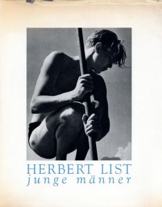 junge manner／ハーバート・リスト／(junge manner / Herbert List)のサムネール