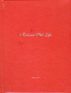 マーティン・パー／(7 Colonial Still Life / Martin Parr)のサムネール