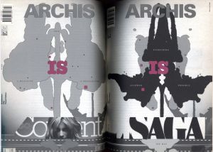 「032c 7th Issue "At War With The Obvious" Berlin Summer 2004 / Joerg Koch」画像2